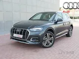 2023 Audi Q5 2.0L